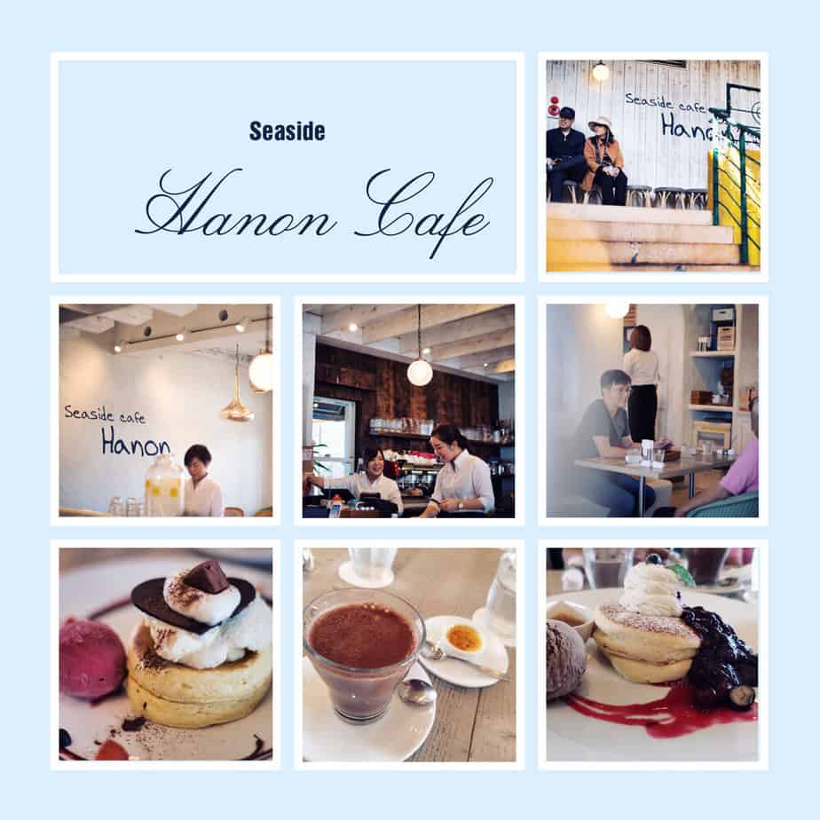 hanon+cafe